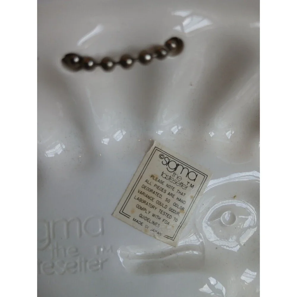 Sigma Tastesetter Goose Pottery Baking Mold Wall Decor Blue White Ceramic Jello